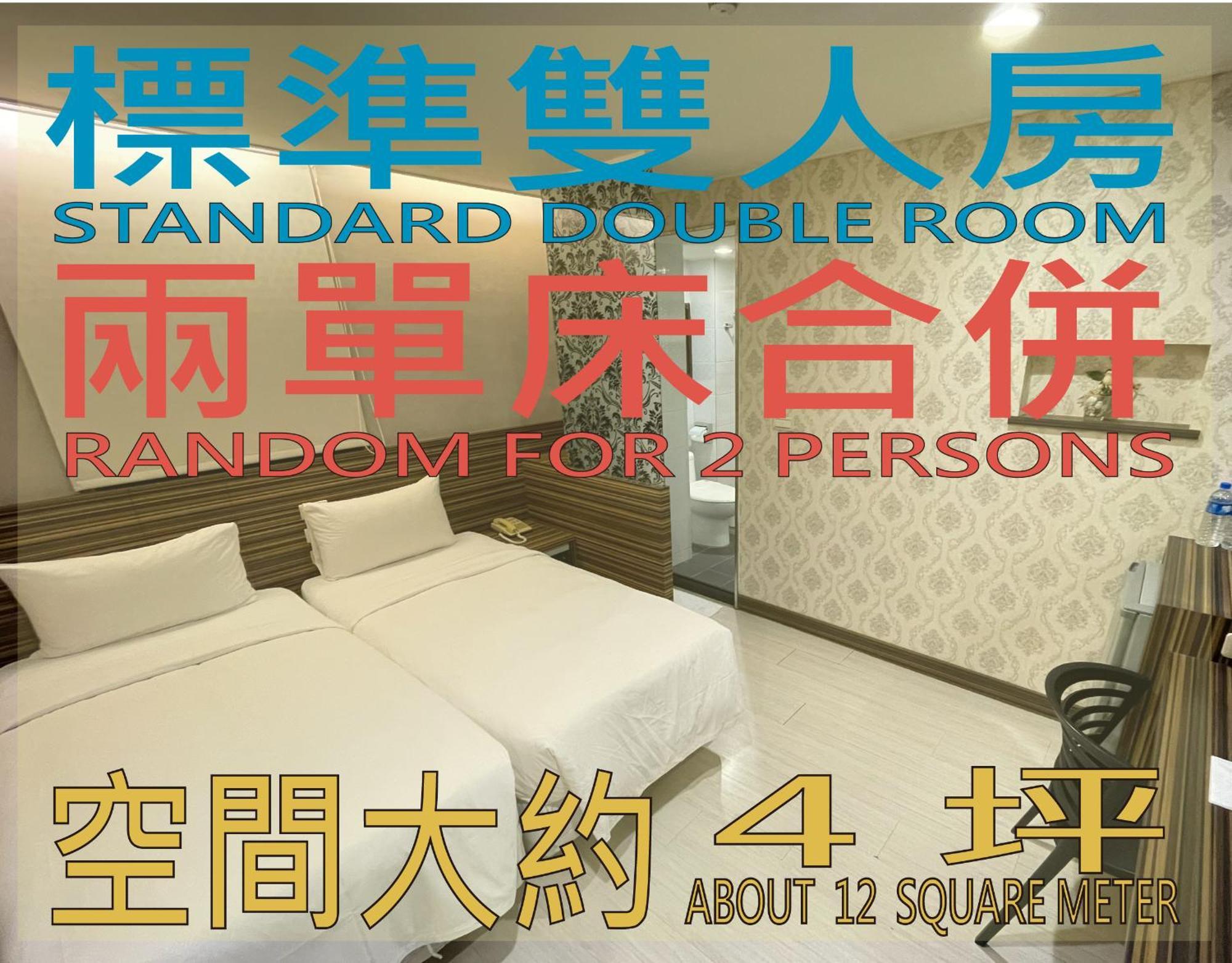 Wecan Hotel Каосюн Екстериор снимка