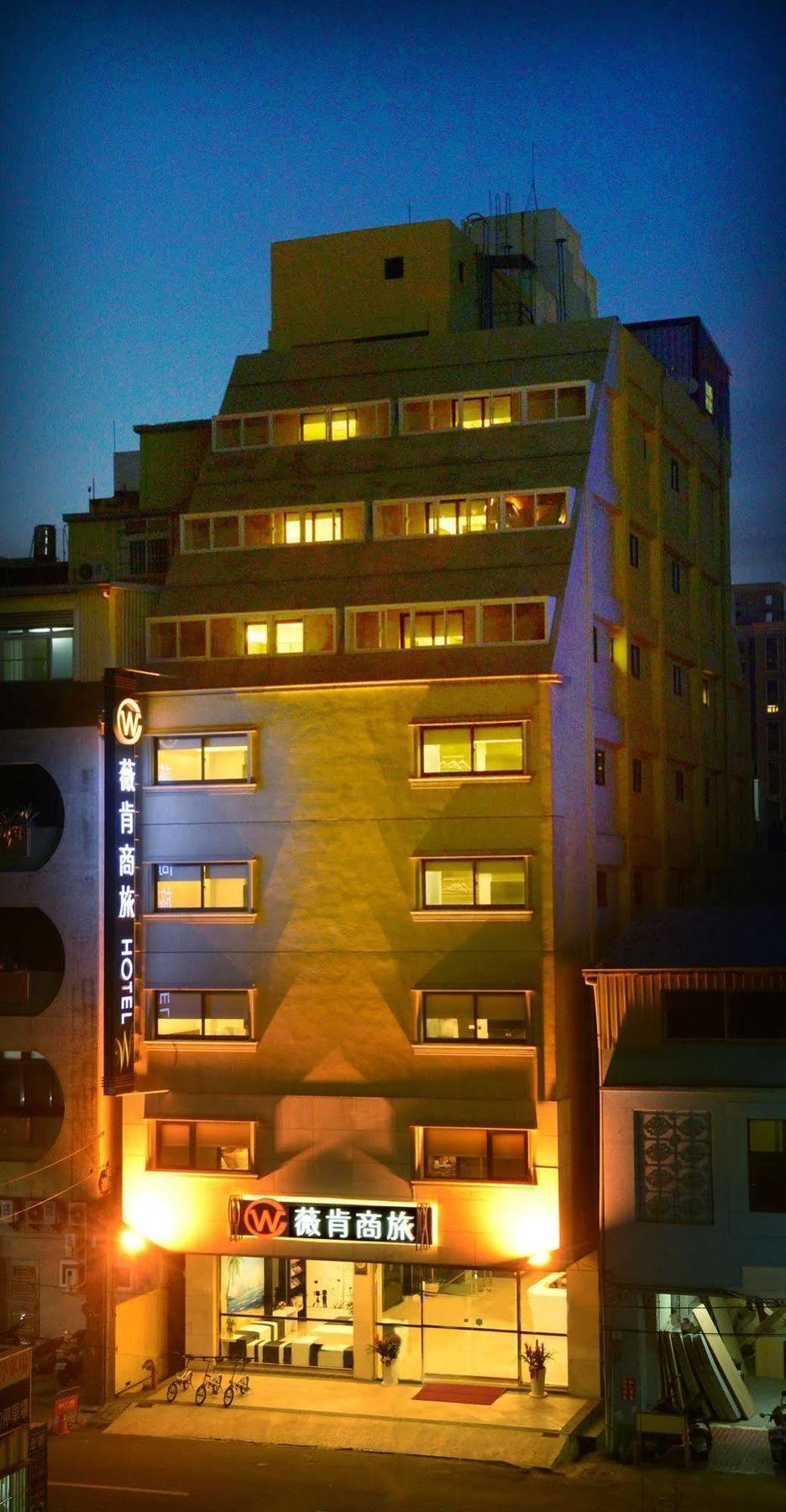 Wecan Hotel Каосюн Екстериор снимка