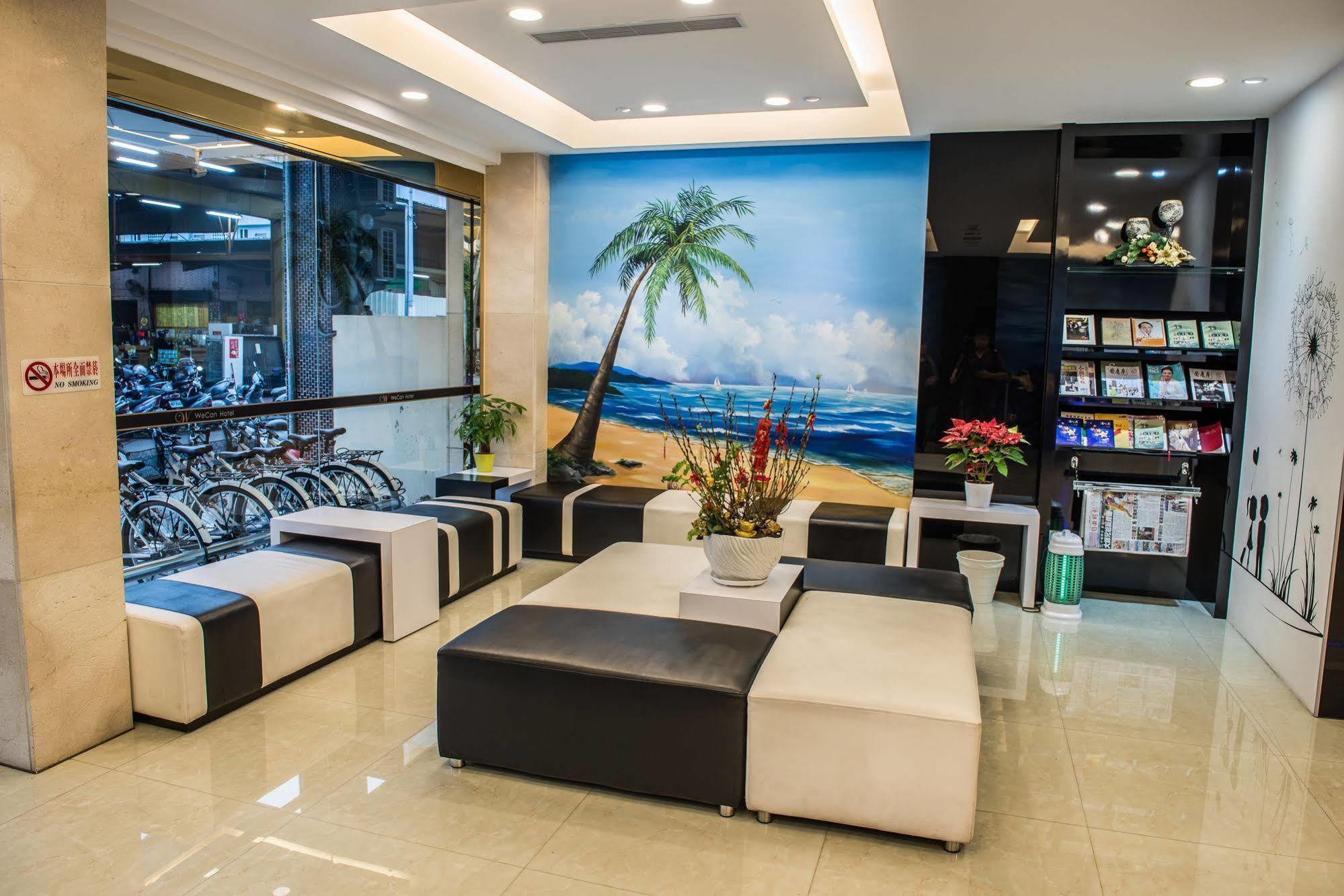 Wecan Hotel Каосюн Екстериор снимка
